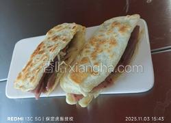 河间火烧 饼(长条驴肉火烧)