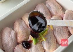 蒜香鸡翅的做法图解2