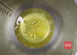 戚风蛋糕（8寸一个或者6寸两个）的做法图解1