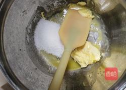 酥皮泡芙的做法图解1