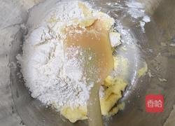 酥皮泡芙的做法图解3