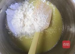 酥皮泡芙的做法图解8