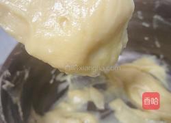 酥皮泡芙的做法图解15