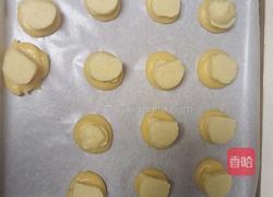酥皮泡芙的做法图解20