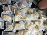 雪花酥(紫薯味 原味椰蓉）的做法[图]