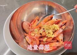 蒜蓉土豆玉米烤加拿大北极虾的做法图解4