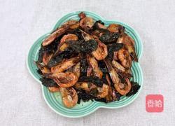 松露茶香加拿大北极虾生虾的做法图解12