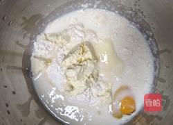 巴斯克吐司（2个450g)的做法图解1