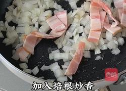 奶油培根玉米烩土豆的做法图解3