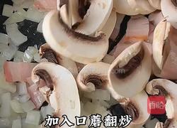 奶油培根玉米烩土豆的做法图解4