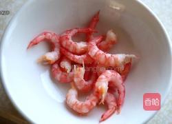 柚子加拿大北极虾配青柠苏打的做法图解1