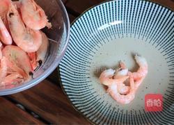 茄汁加拿大北极虾豆腐煲的做法图解2