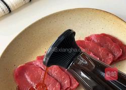 辣牛肉豆腐汤的做法图解1