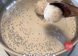 辣汤肥牛虾滑烩面的做法图解1