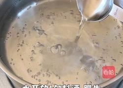 辣汤肥牛虾滑烩面的做法图解2
