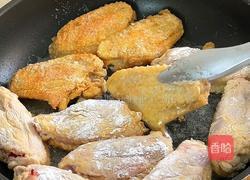 黑松露蜂蜜酱油鸡翅的做法图解4