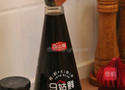 豆腐虾仁蒸蛋的做法图解8