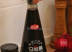 豆腐虾仁蒸蛋的做法图解8