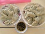 苜蓿鸡蛋饺子的做法[图]