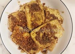 家庭版铁板豆腐