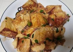 葱烧豆腐