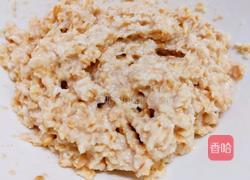 燕麦口袋饼（减脂版）的做法图解4