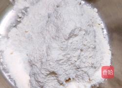 燕麦口袋饼（减脂版）的做法图解5