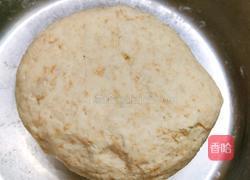燕麦口袋饼（减脂版）的做法图解6