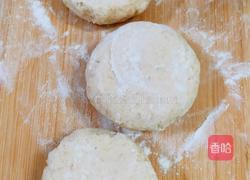 燕麦口袋饼（减脂版）的做法图解9