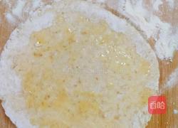 燕麦口袋饼（减脂版）的做法图解10