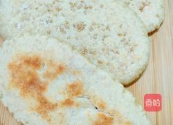 燕麦口袋饼（减脂版）的做法图解17
