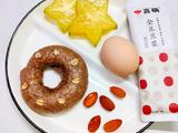 巧克力全麦馒头圈（减脂版）
