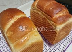 绵吐司(2个450吐司)
