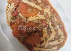 番茄肉沫炖腐竹