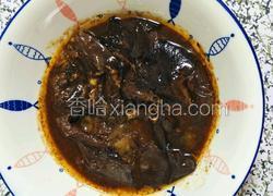 东北酱茄子