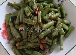 红烧四季豆