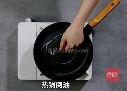 蒜香黄油炒加拿大北极虾的做法图解3