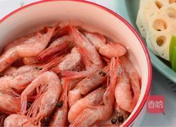 干锅麻辣加拿大北极虾生虾的做法图解1